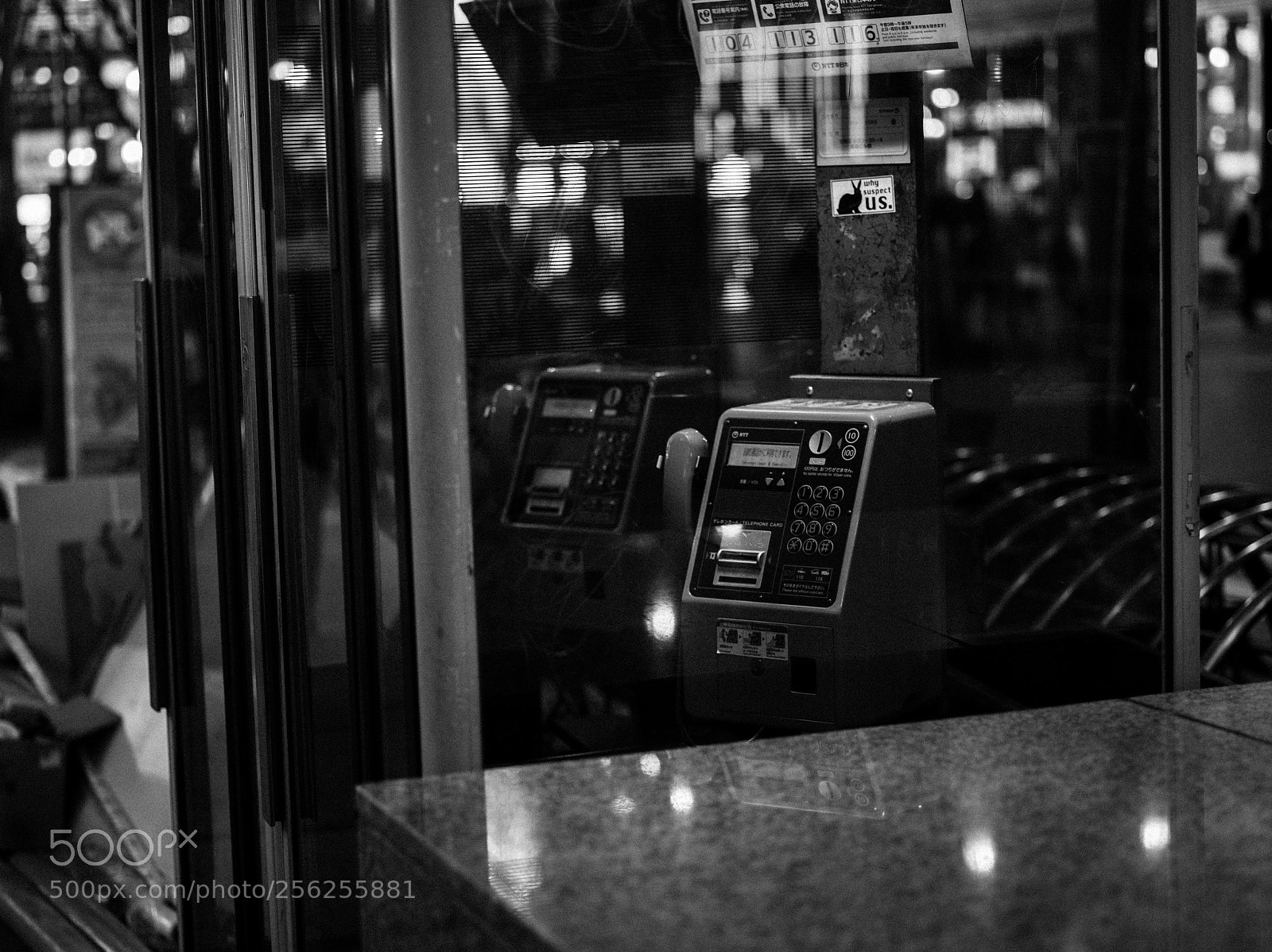 Hasselblad X1D-50c sample photo. Tokyo city photography