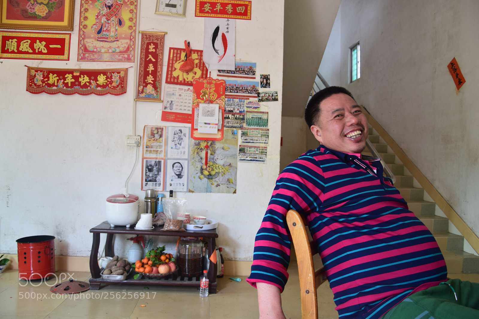 Nikon D5300 sample photo. 姑父、 photography