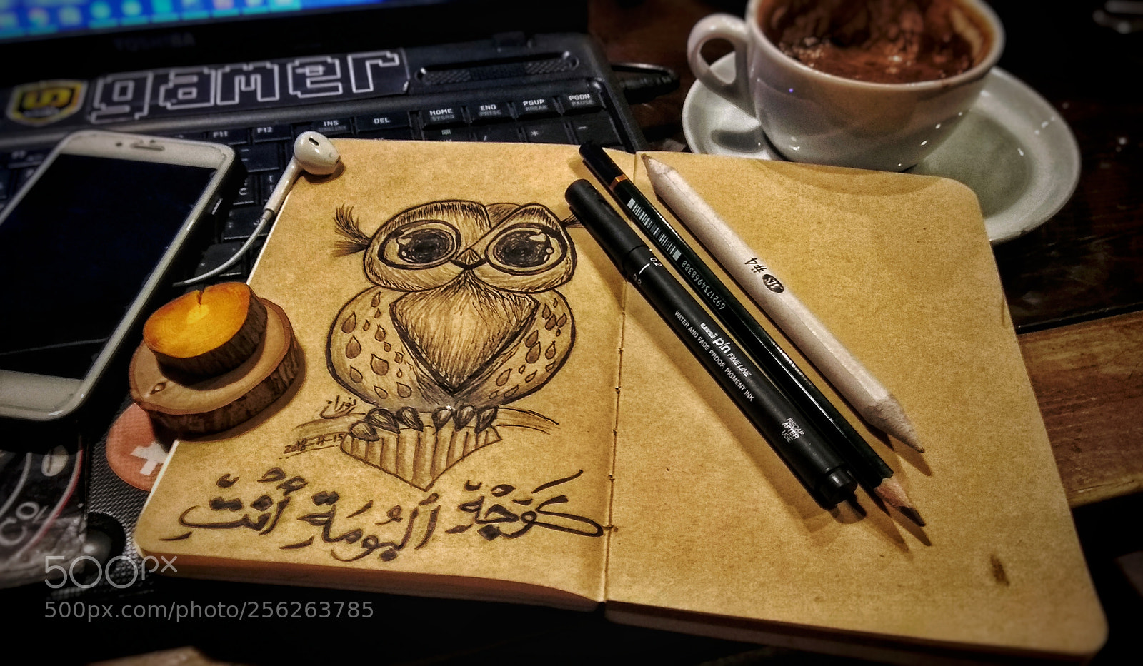 Xiaomi Redmi Note 4 sample photo. كوجه البومه انت photography