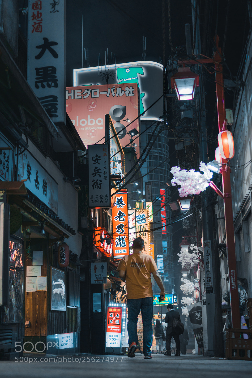 Sony a6000 sample photo. Way home photography