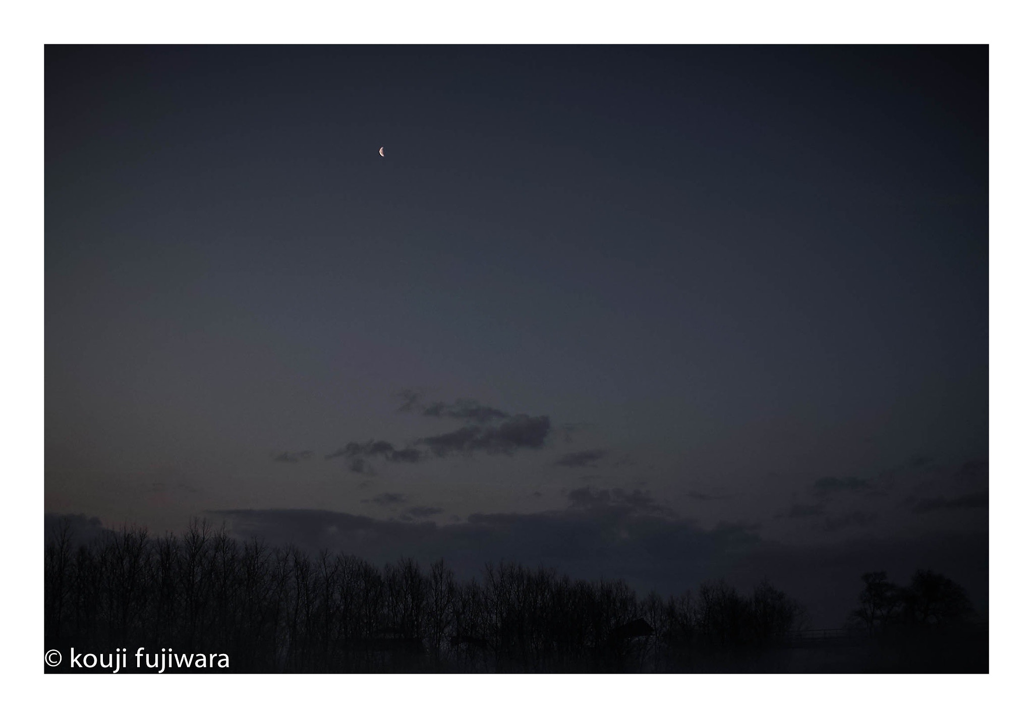 Sigma DP1x sample photo. Moon...in the dark sky photography