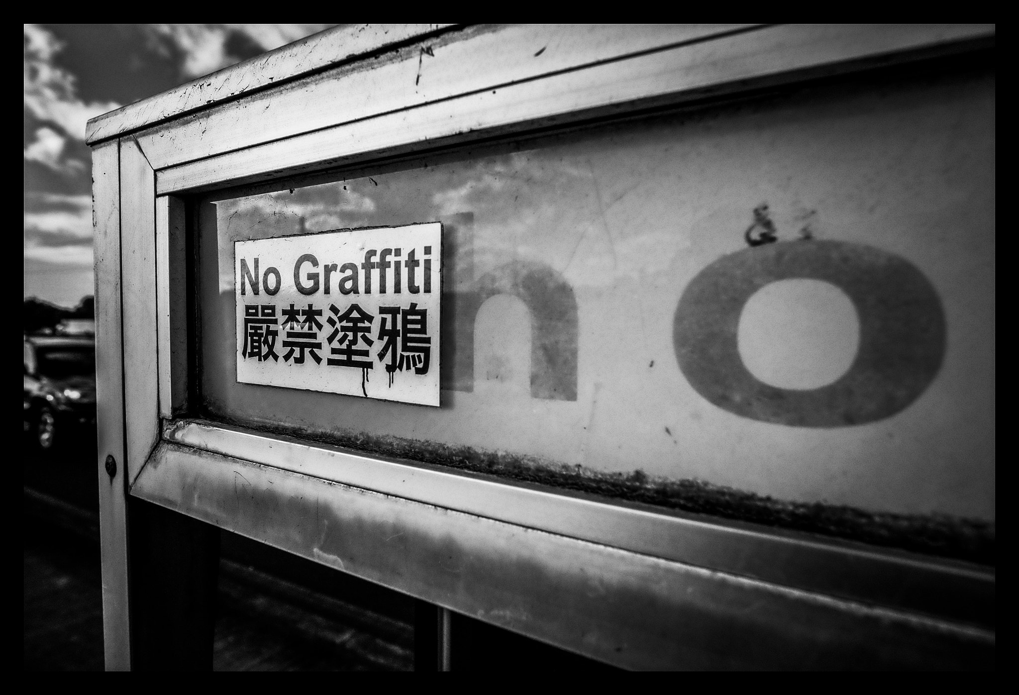 Fujifilm X-E2S sample photo. No graffiti photography