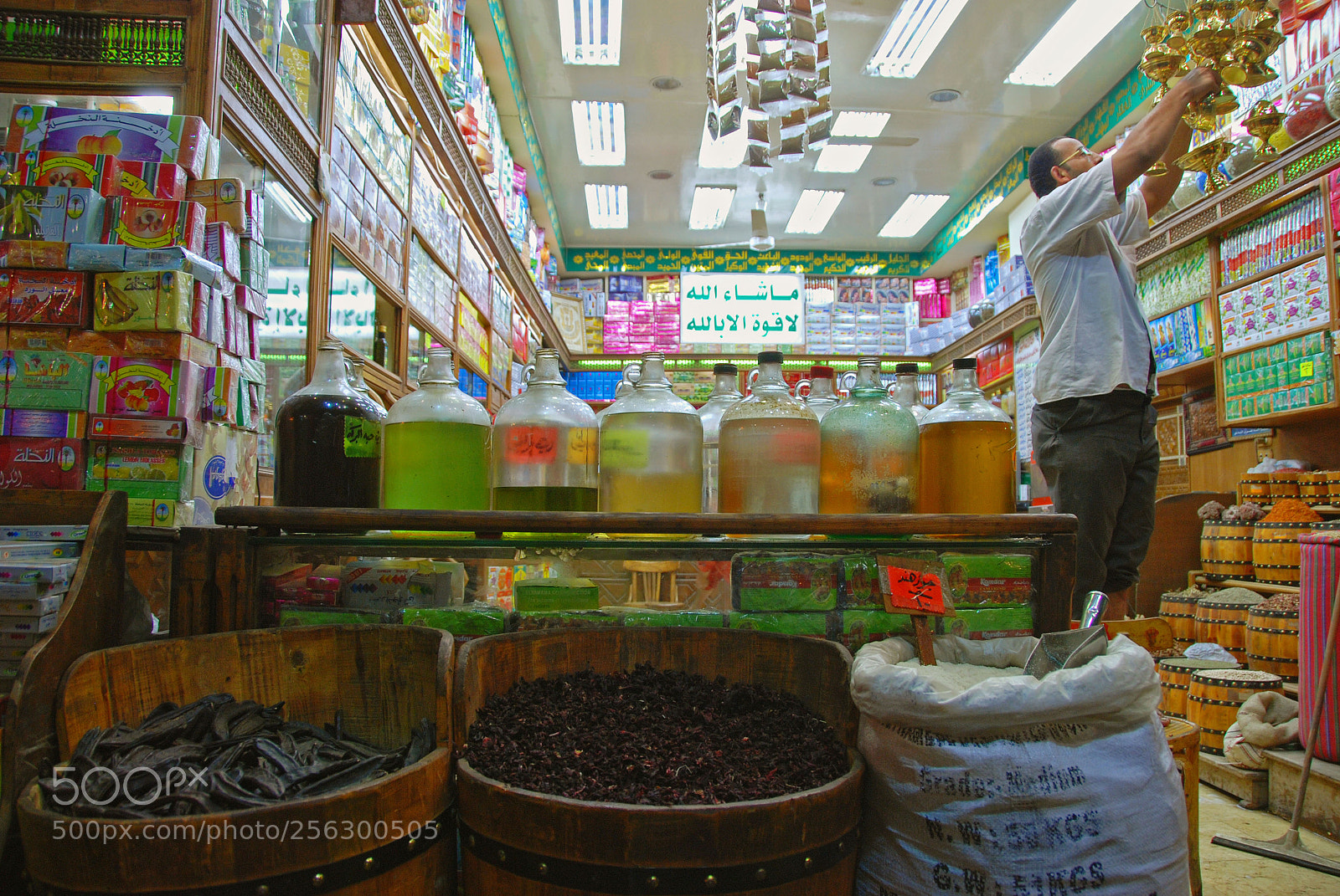 Nikon D80 sample photo. Cairo market. photography