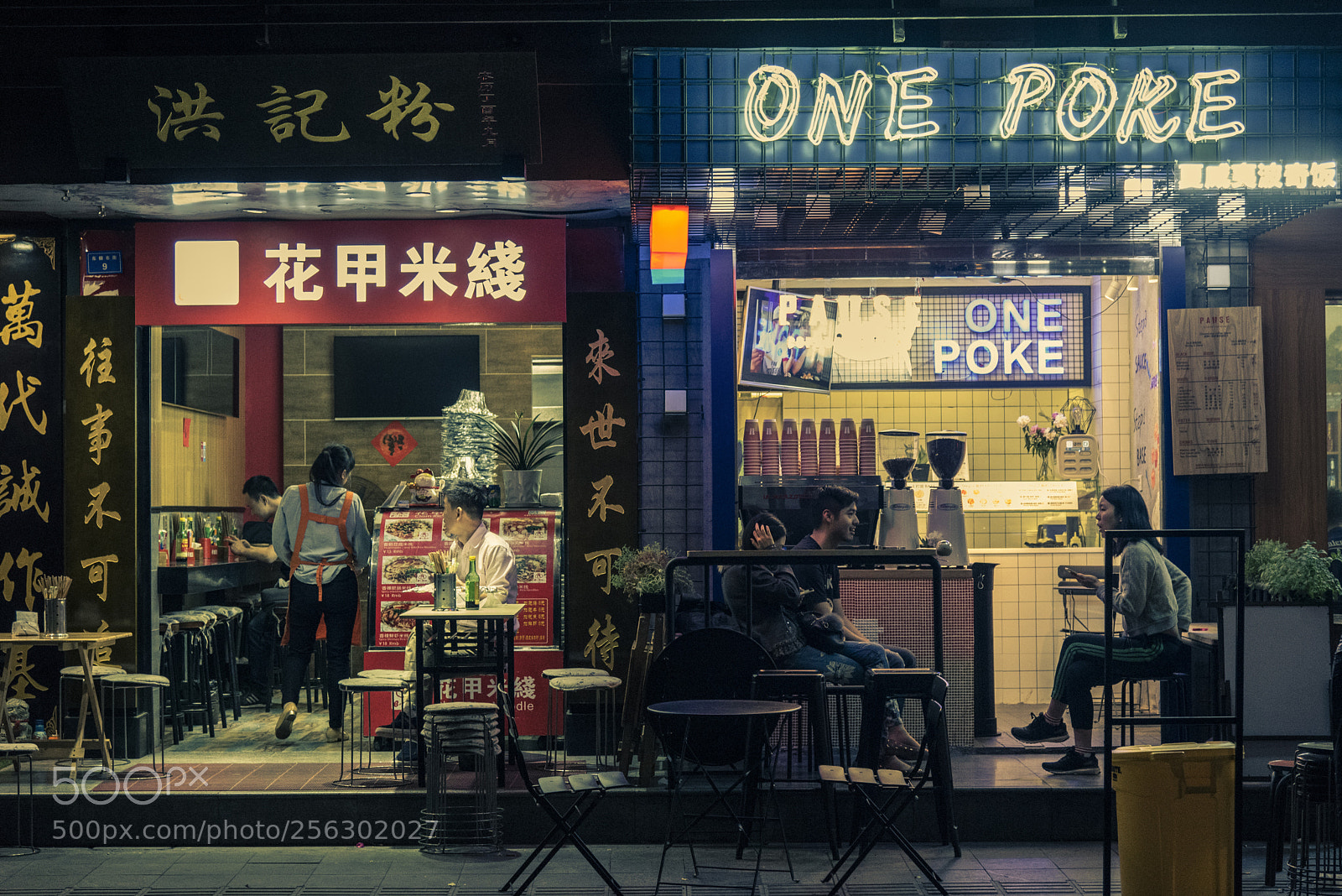 Nikon D750 sample photo. 午夜 photography