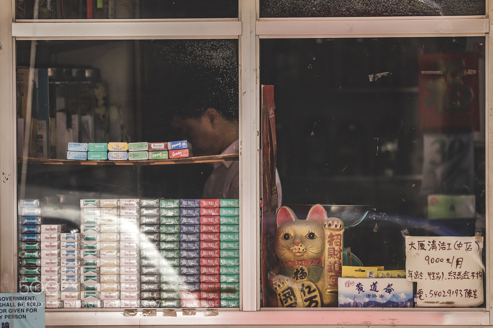 Canon EOS 6D Mark II sample photo. Untitled photography
