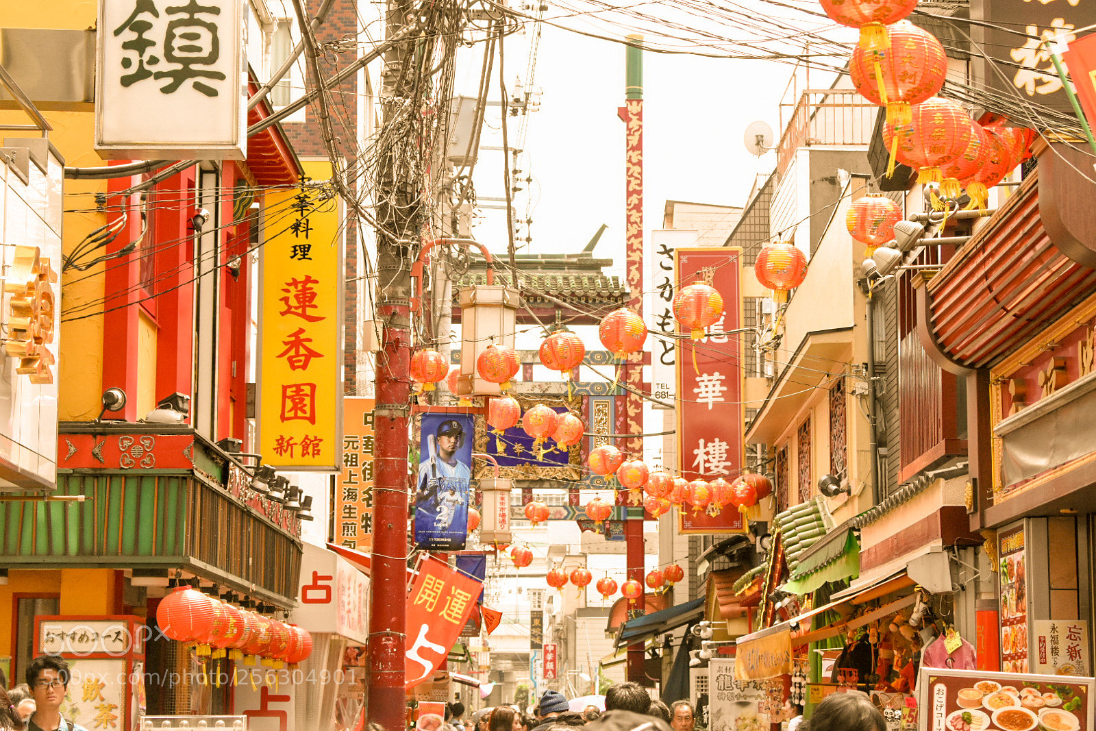 Nikon D3400 sample photo. China town in yokohama photography