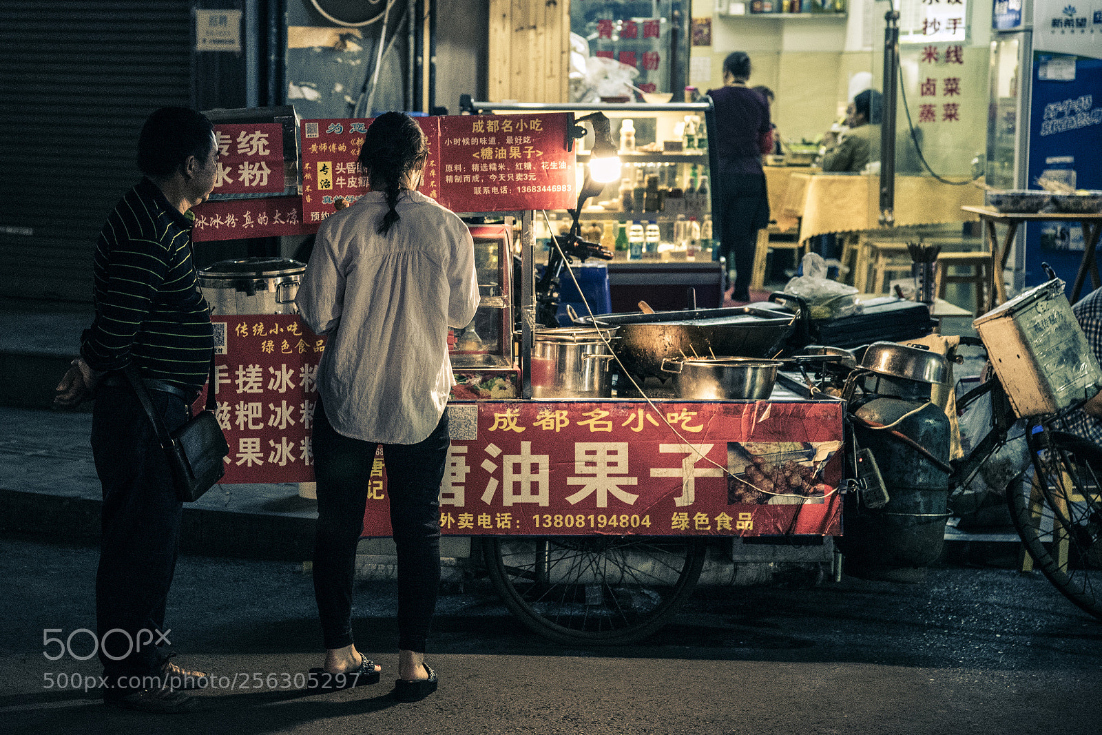 Nikon D750 sample photo. 午夜 photography