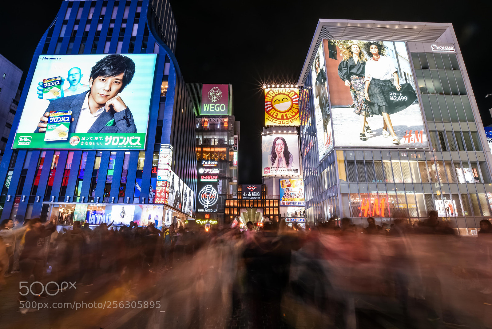 Nikon D750 sample photo. Osaka rush hour photography