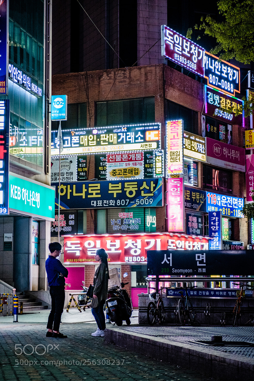 Fujifilm X-T20 sample photo. Crying on the night photography