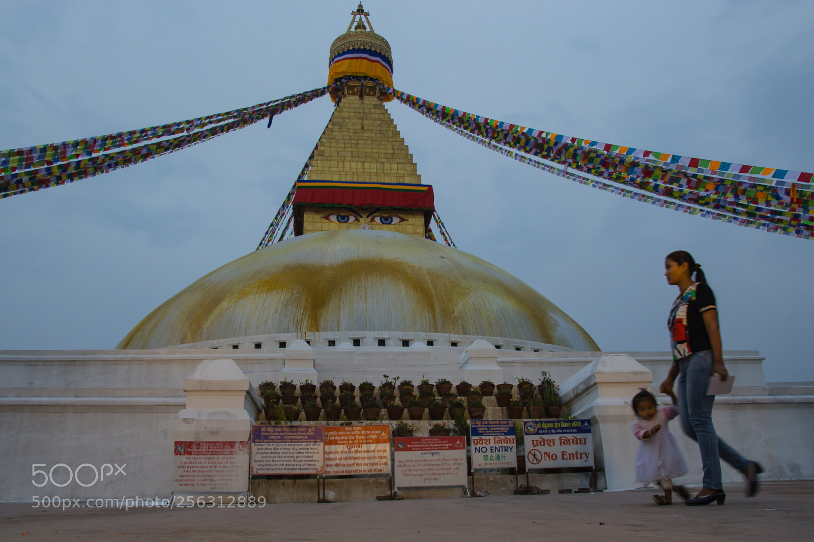 Canon EOS 700D (EOS Rebel T5i / EOS Kiss X7i) sample photo. Baudha kathmandu (buddha) photography