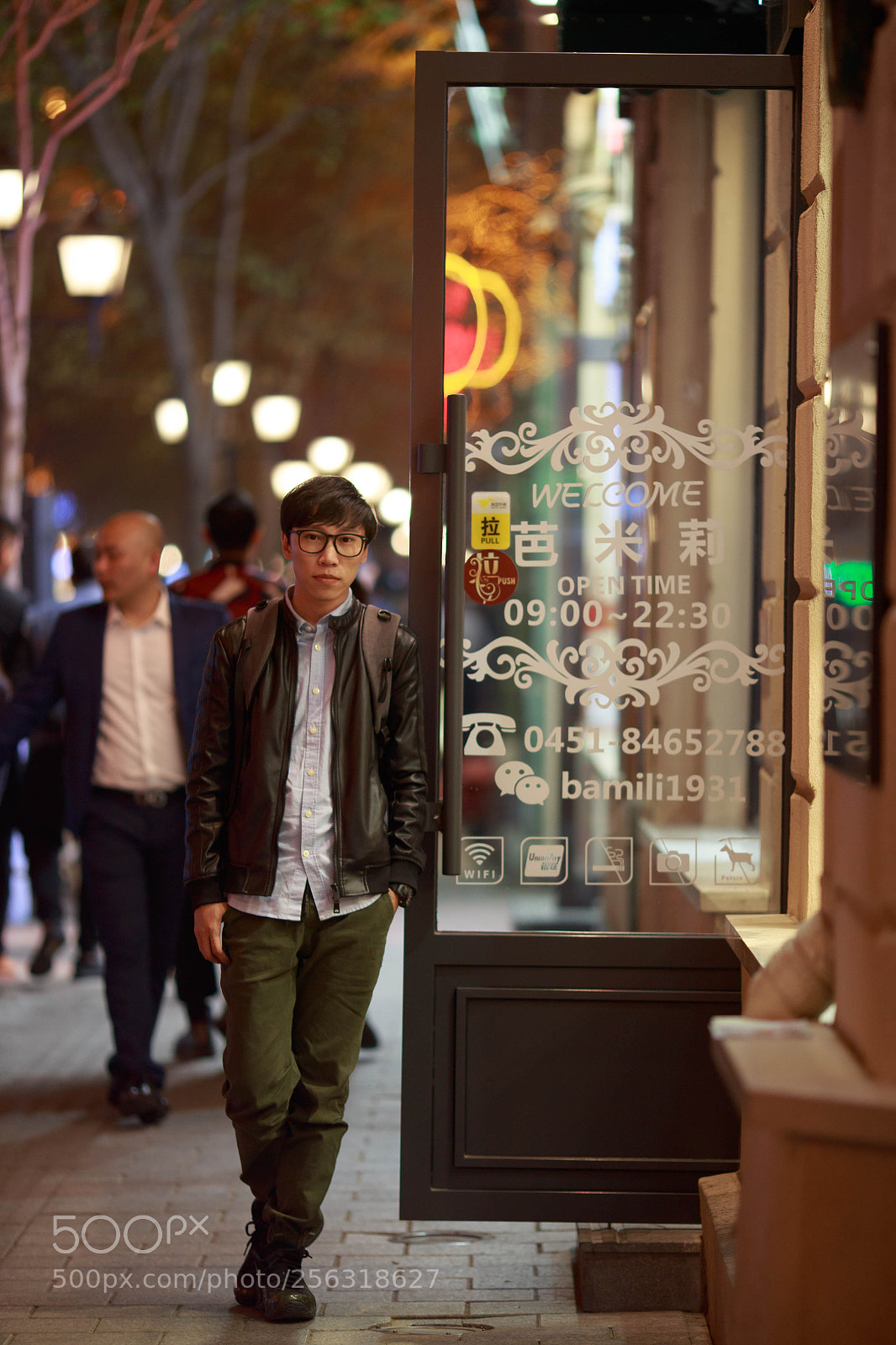 Canon EOS 6D sample photo. Night photography