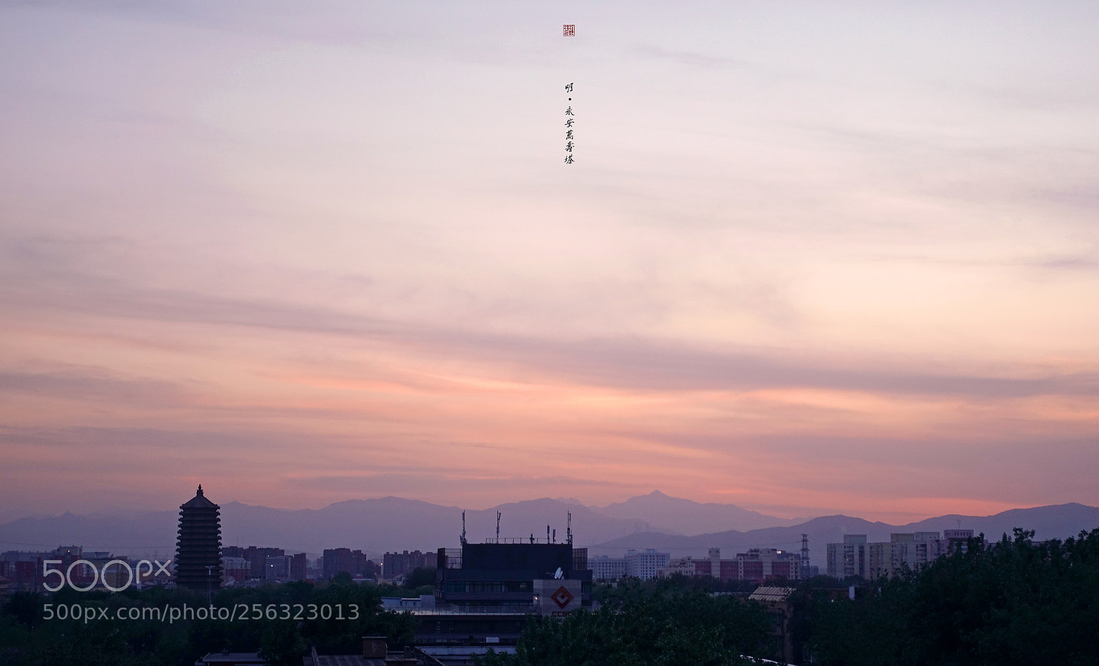 Sony DSC-RX100M5 sample photo. Sunset photography