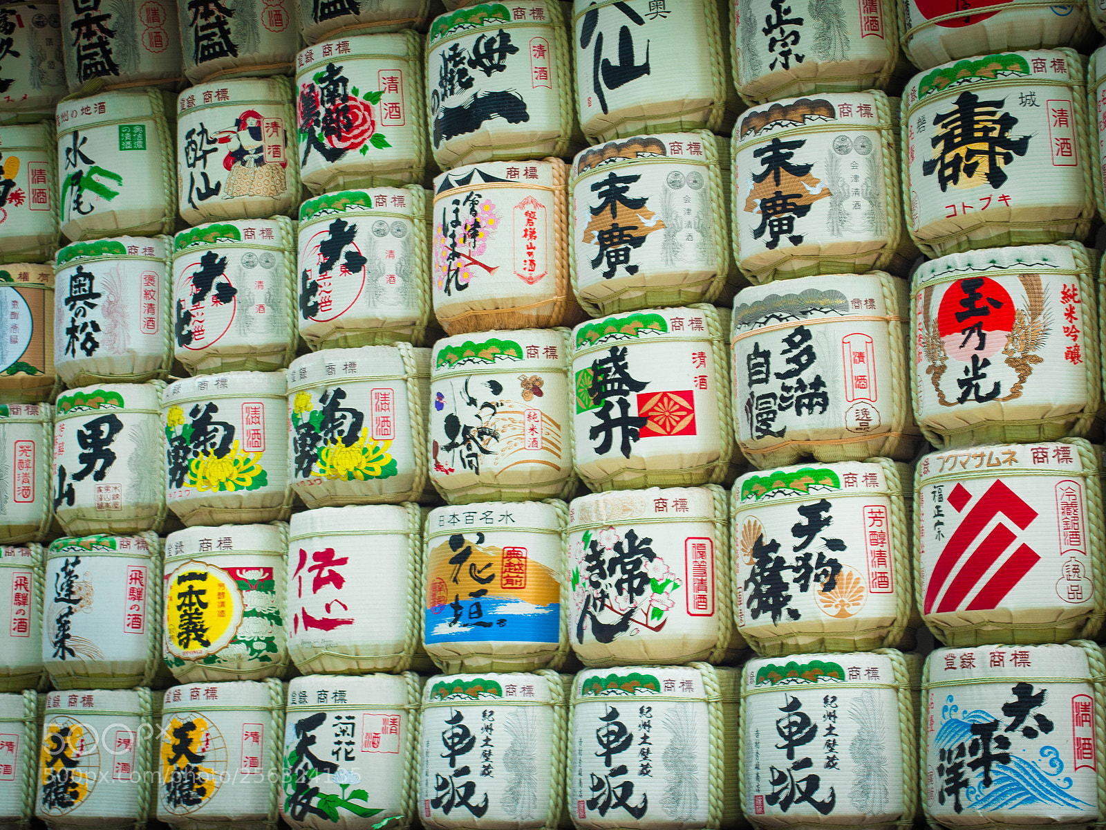 Nikon D750 sample photo. Sake photography