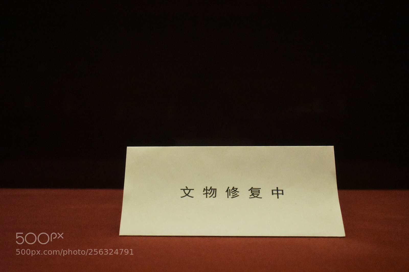 Nikon D3400 sample photo. Untitled photography