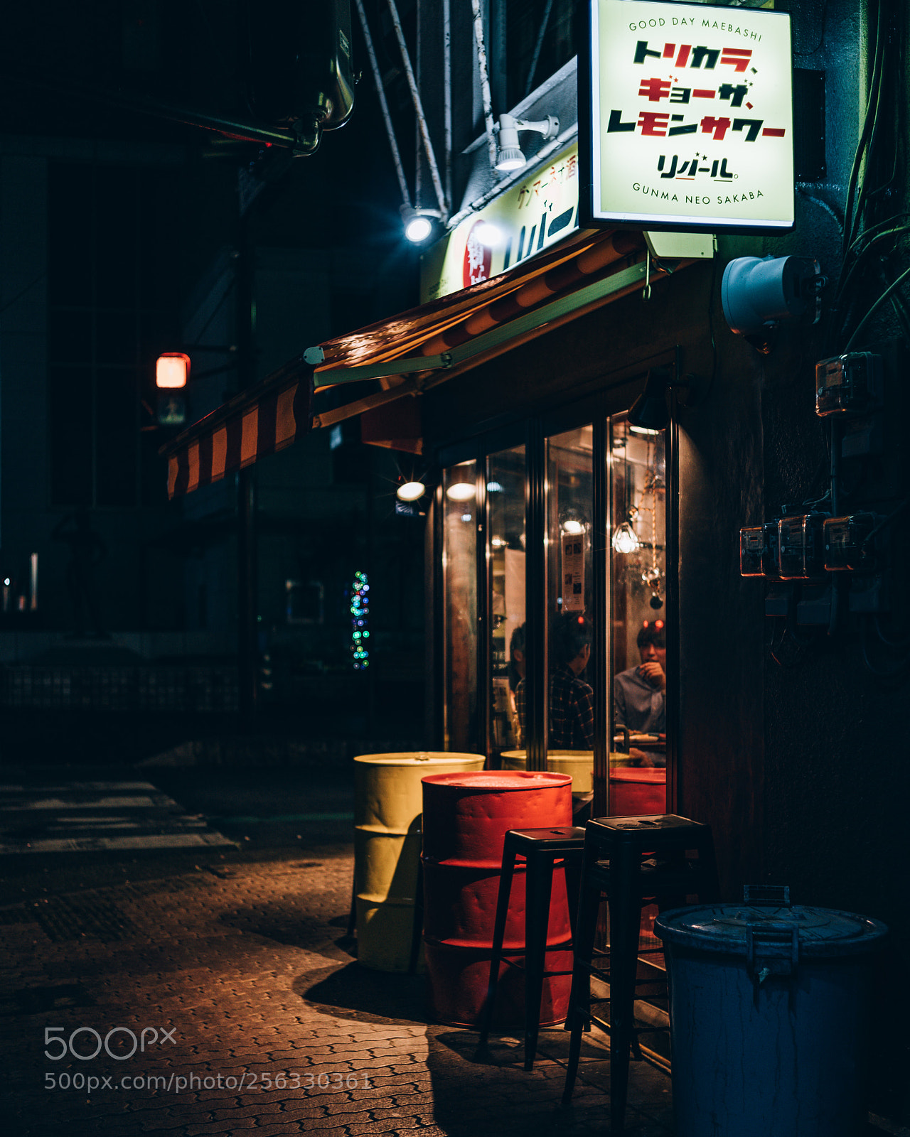 Sony a7R III sample photo. Rival / gunma night bar photography