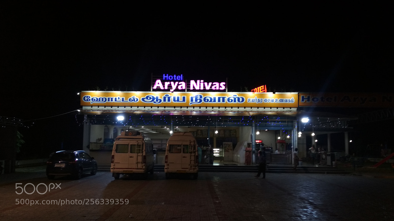 Xiaomi Redmi 4 Pro sample photo. Untitled photography