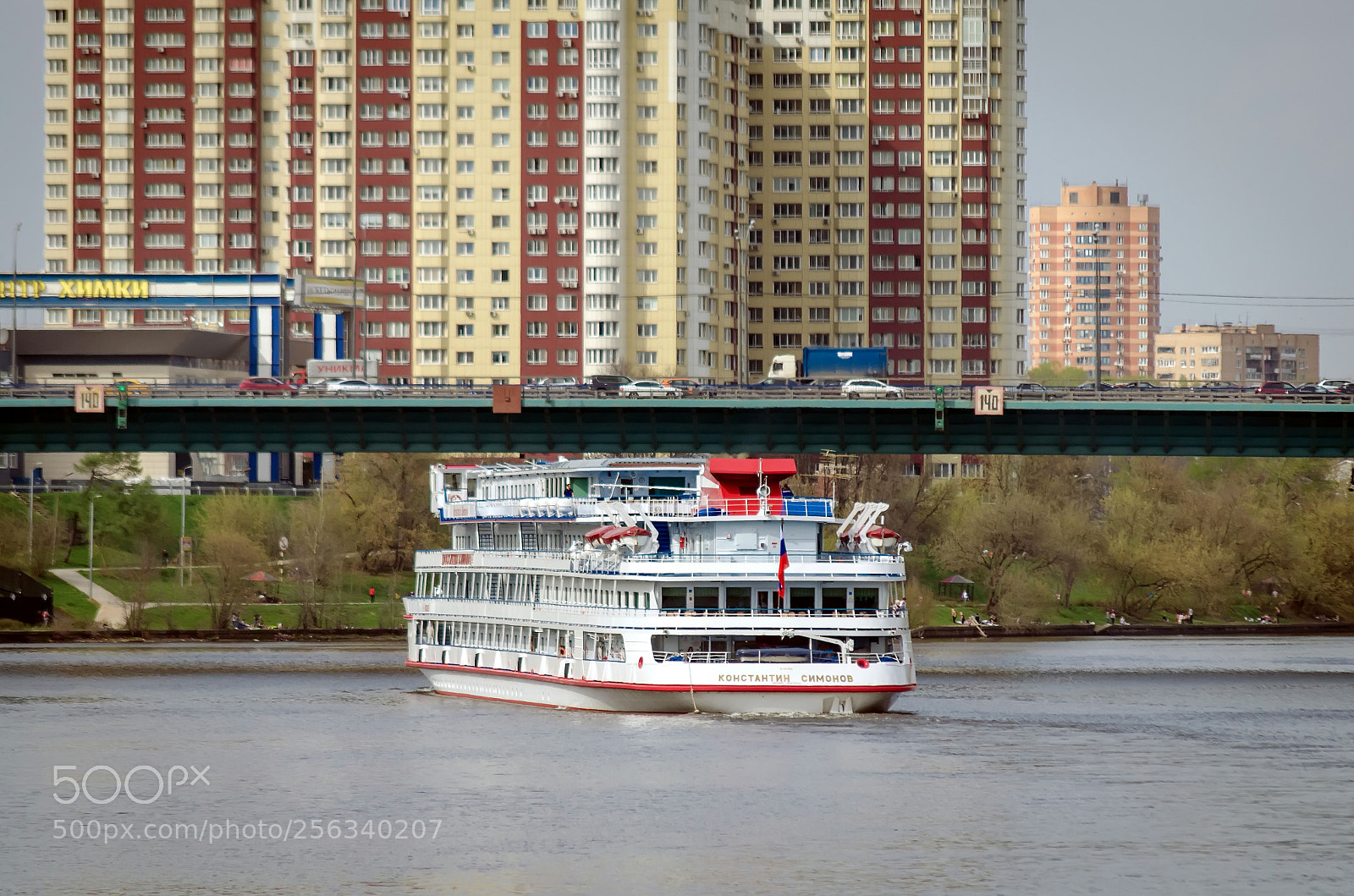 Nikon D5100 sample photo. канал photography