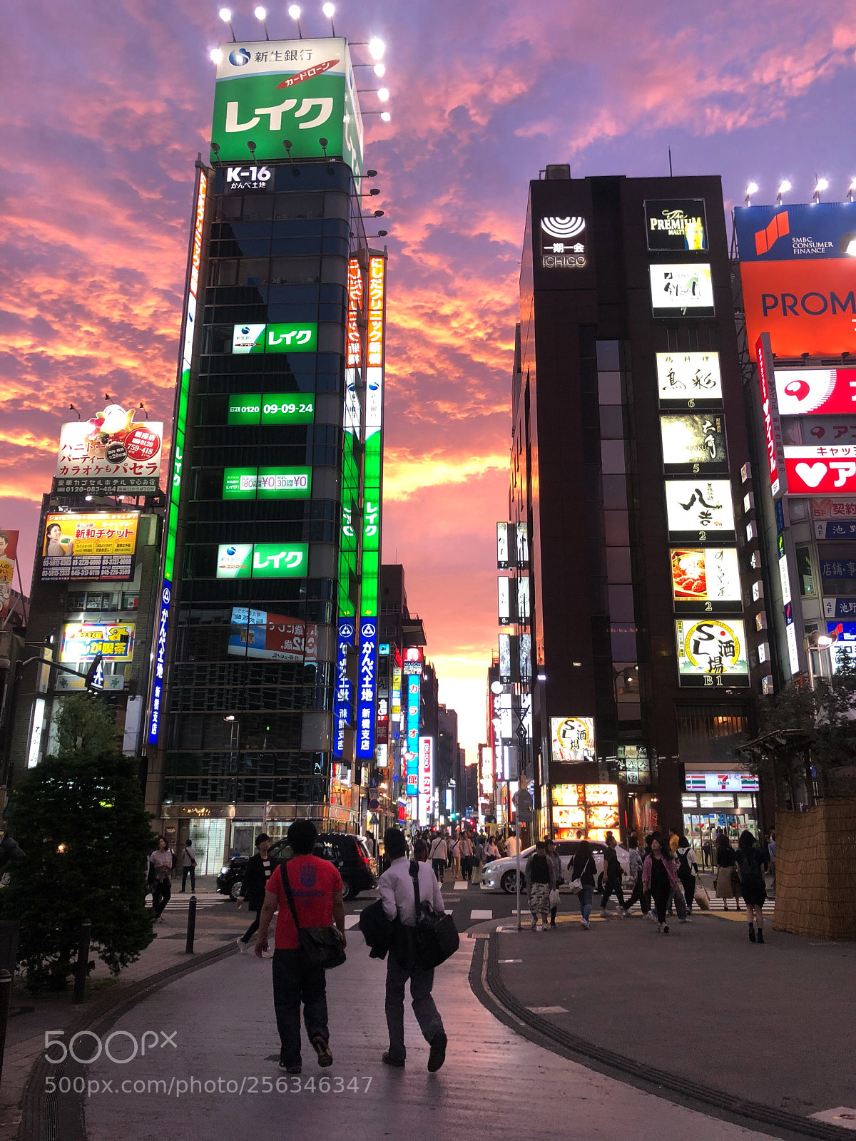 Apple iPhone X sample photo. The sunset in city photography
