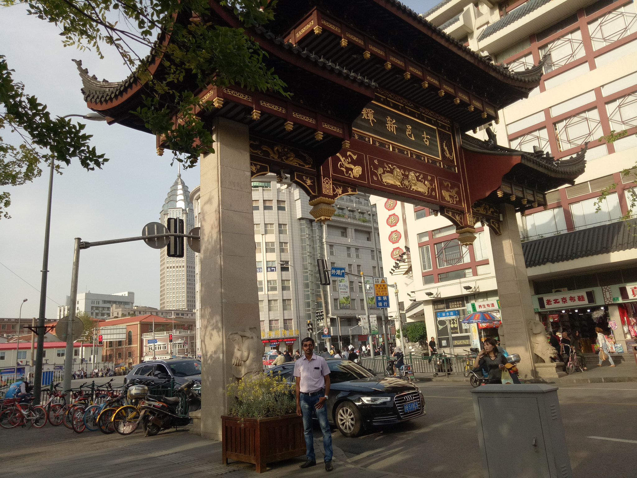 OPPO A1601 sample photo