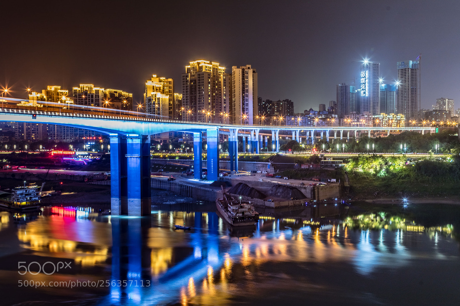 Canon EOS 5DS R sample photo. Night in chong-king photography