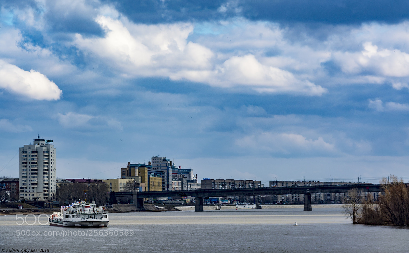 Nikon D5200 sample photo. Irtysh river photography