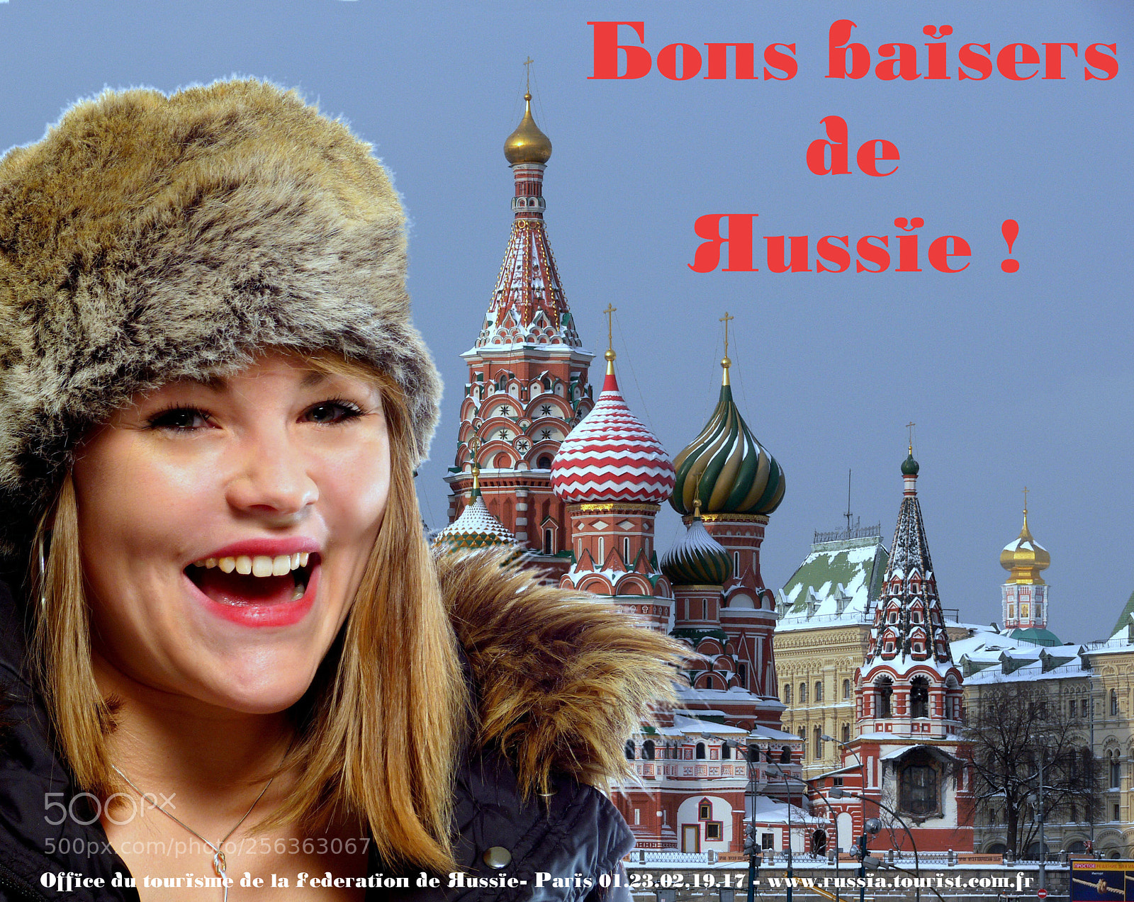 Panasonic DMC-FZ30 sample photo. Kisses from russia photography