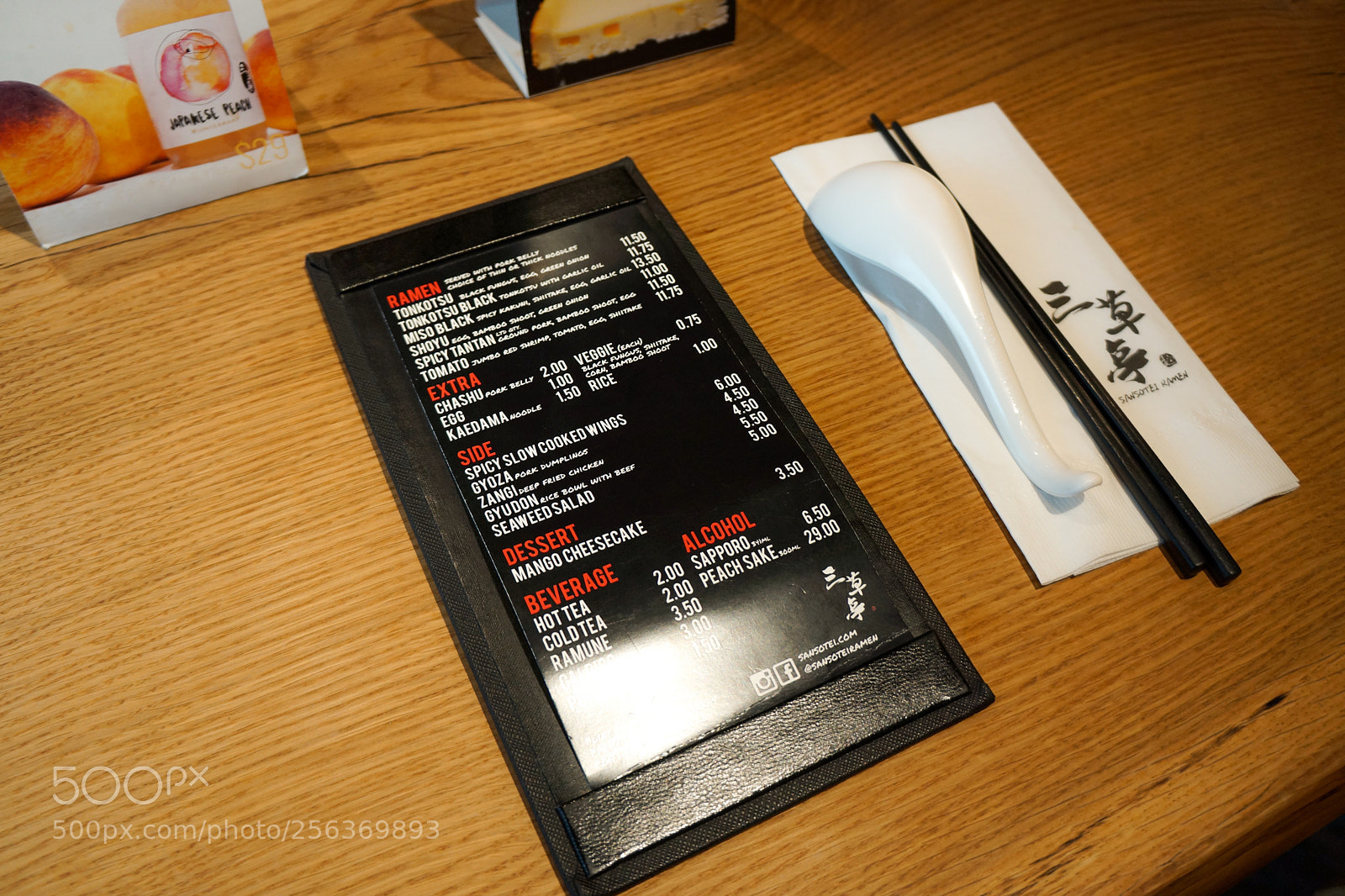 Sony Alpha NEX-7 sample photo. Dsc photography