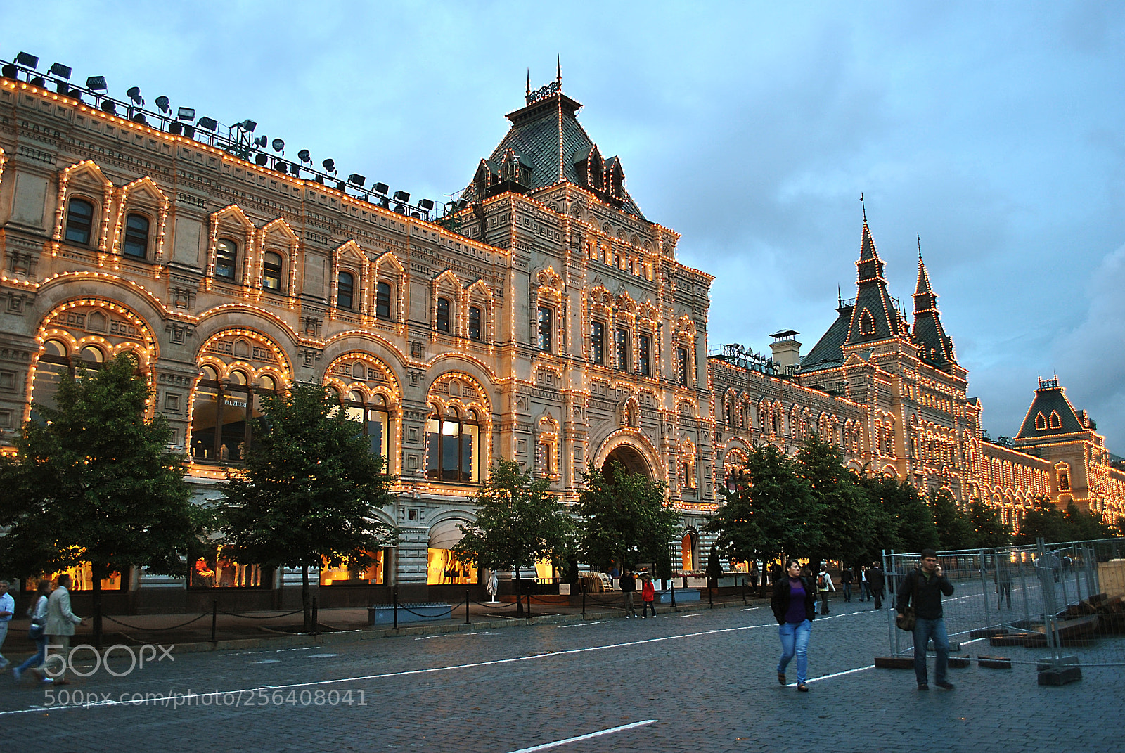 Nikon D3000 sample photo. Moscu () aguilar photography