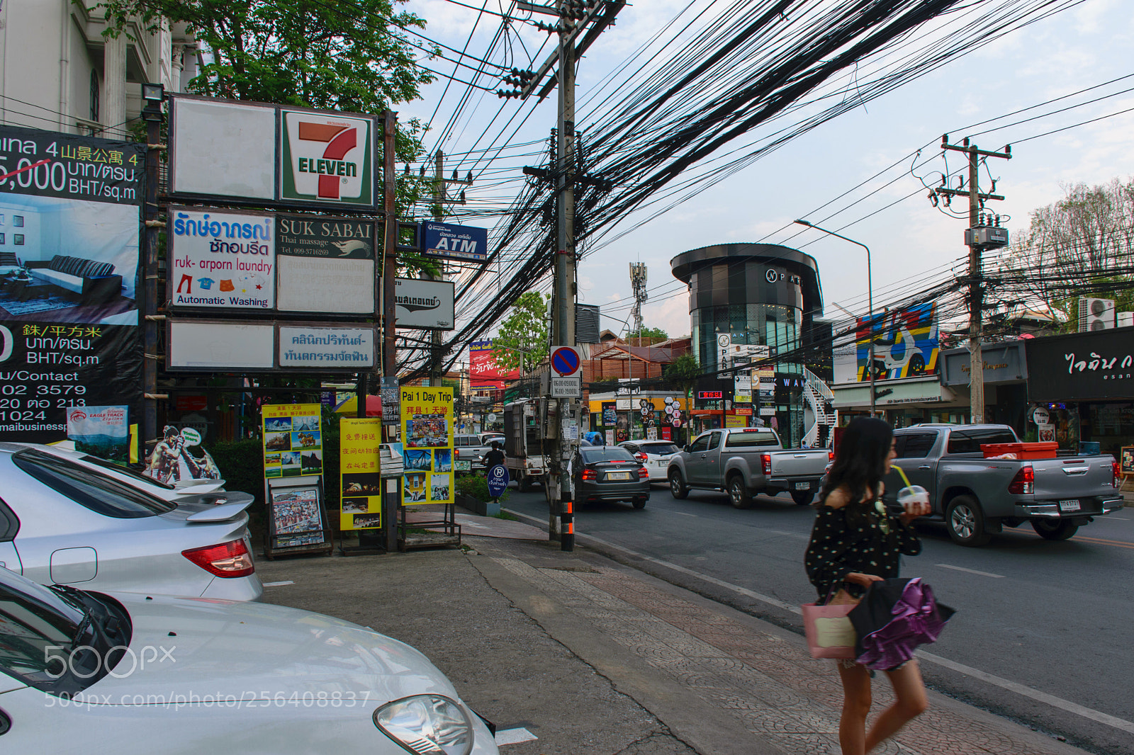 Nikon D5300 sample photo. City life. photography