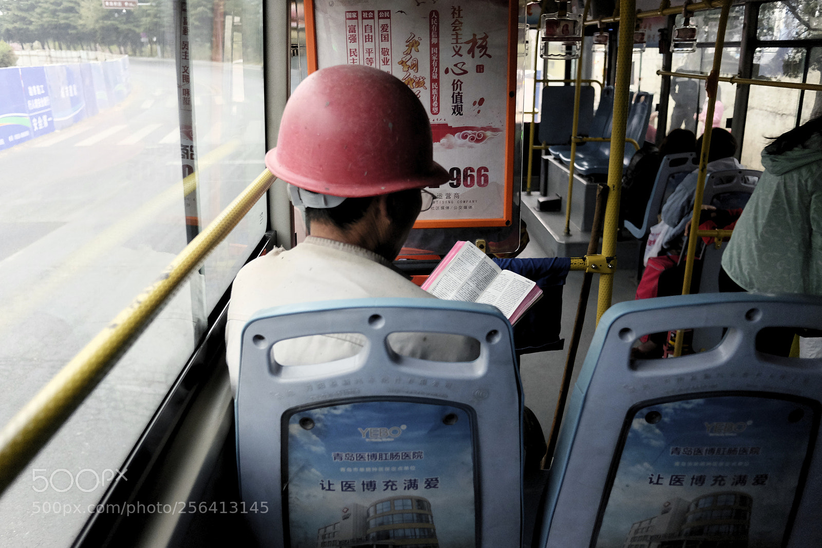 Fujifilm X70 sample photo. Title photography