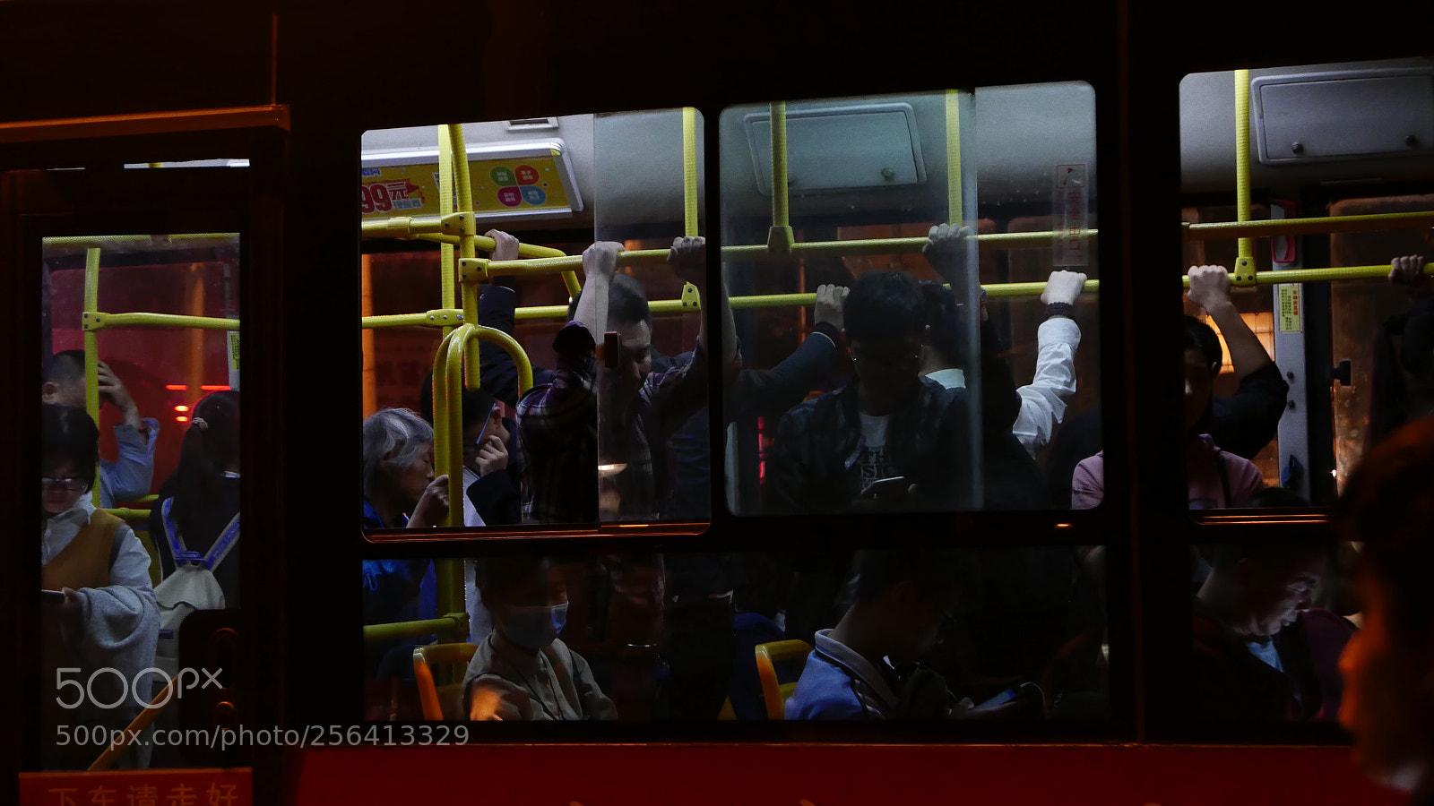 Leica D-Lux (Typ 109) sample photo. 《末班車》 photography