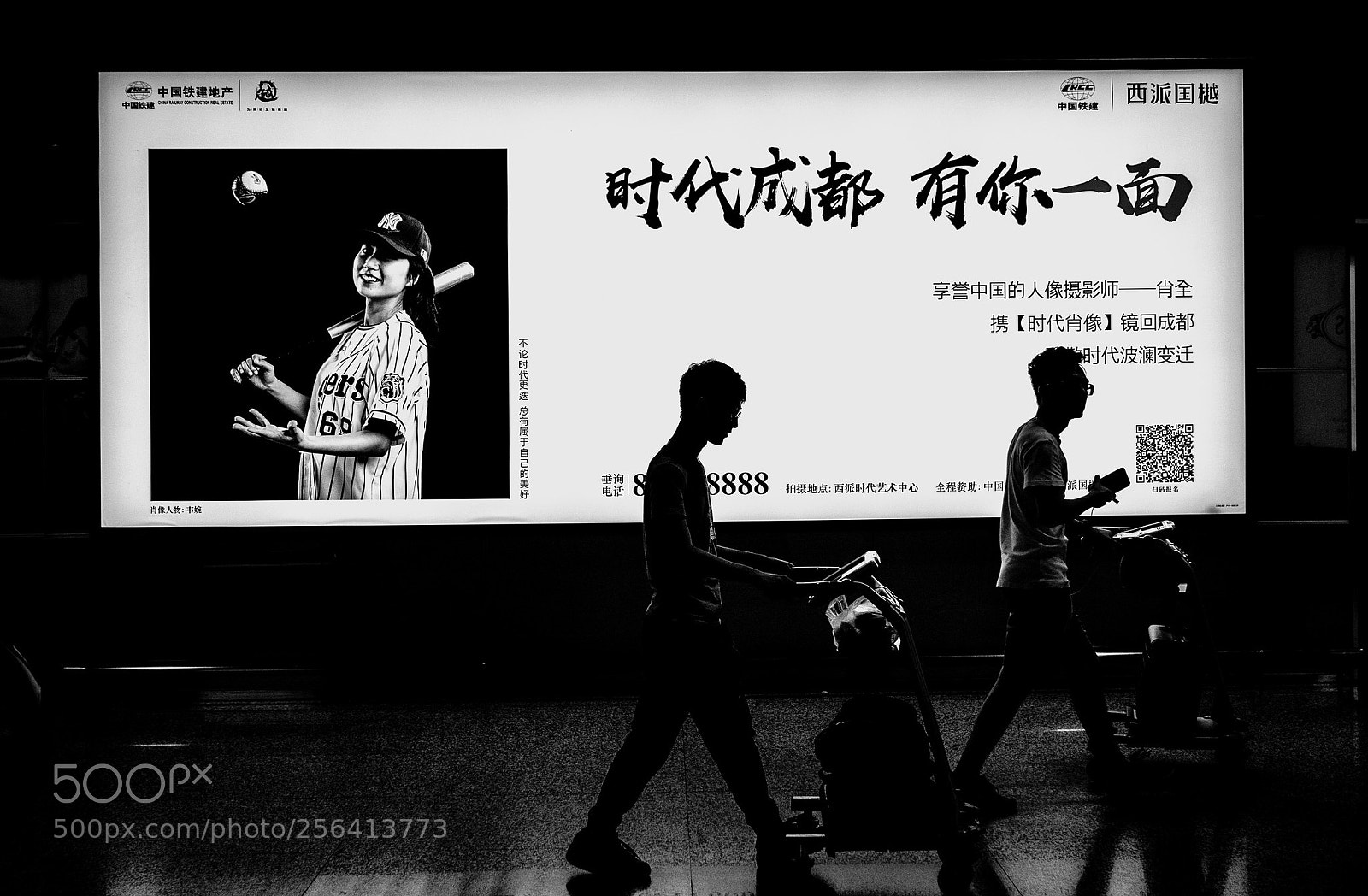 Sony a7R II sample photo. Blackpeople.jpg photography