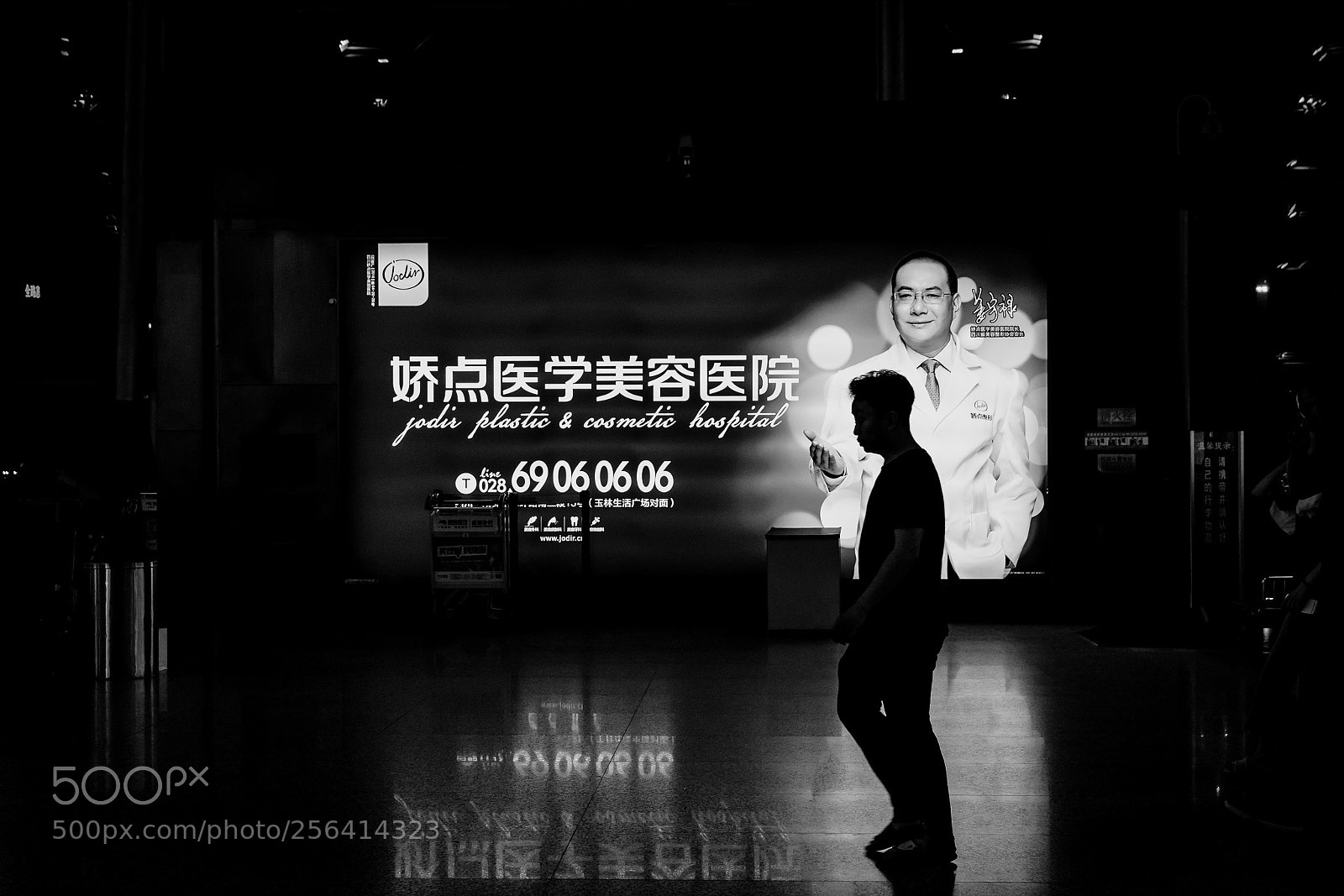 Sony a7R II sample photo. Walking.jpg photography