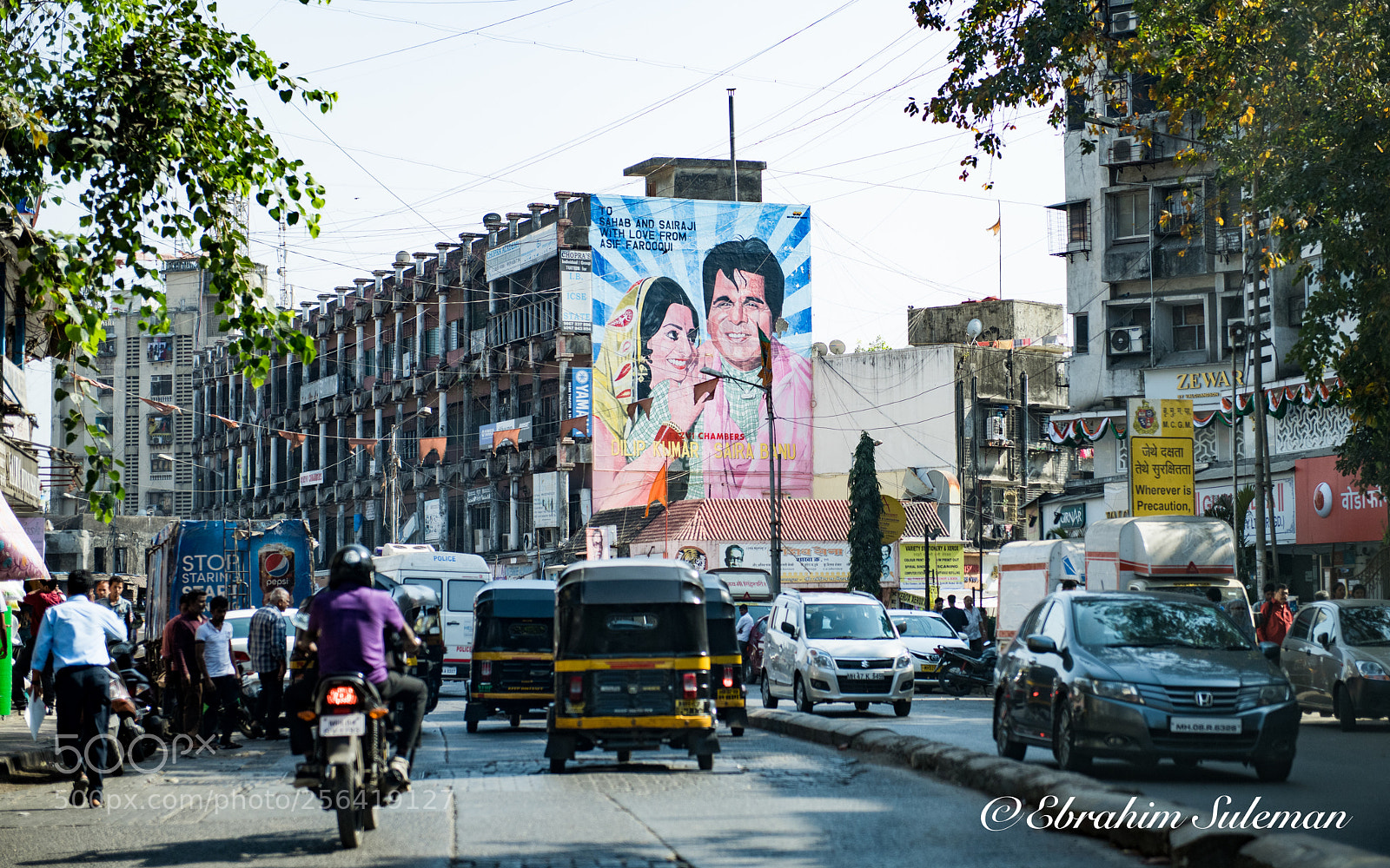 Nikon D850 sample photo. The famous dilip kumar photography