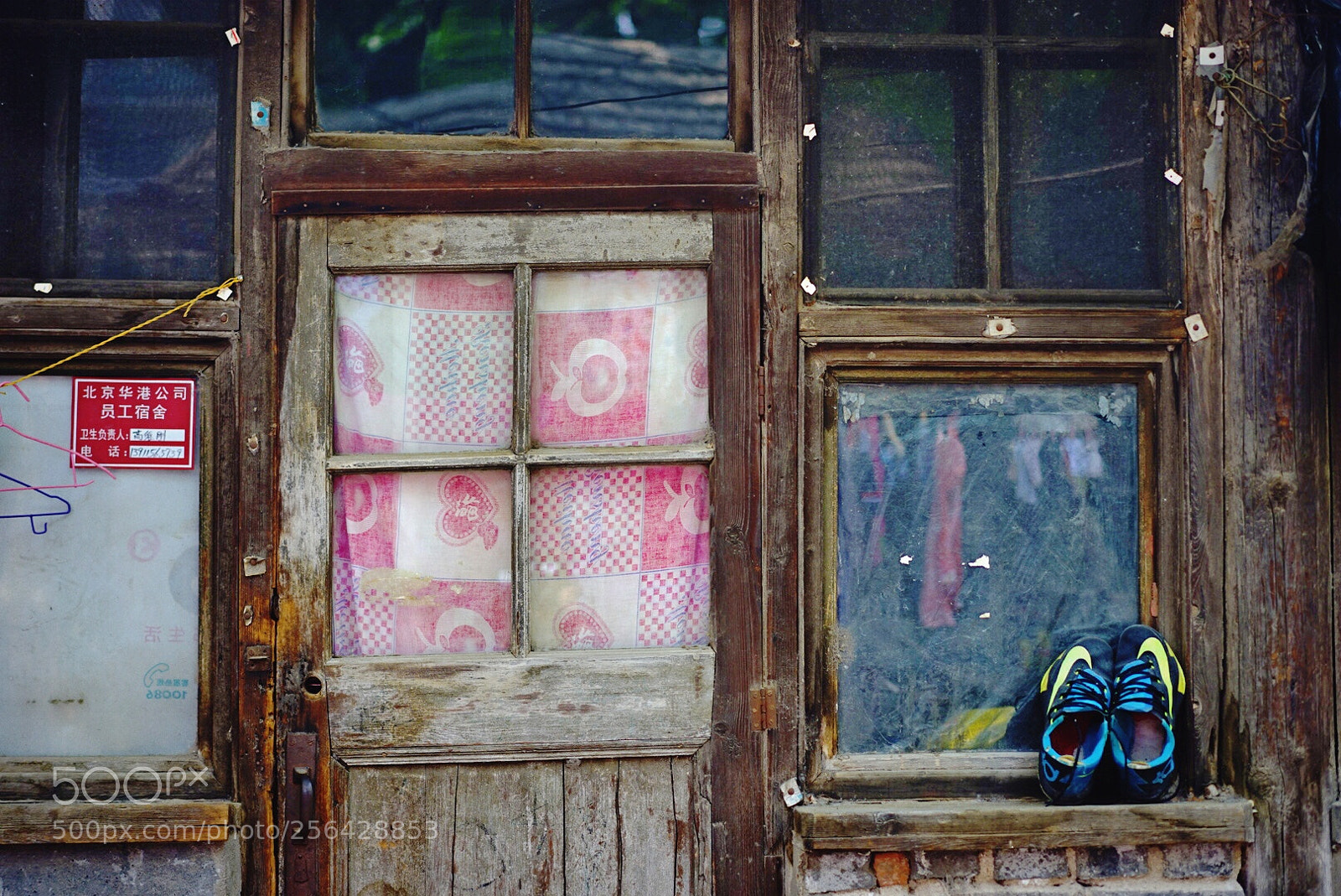 Sony a7 sample photo. 北京灵镜胡同 photography