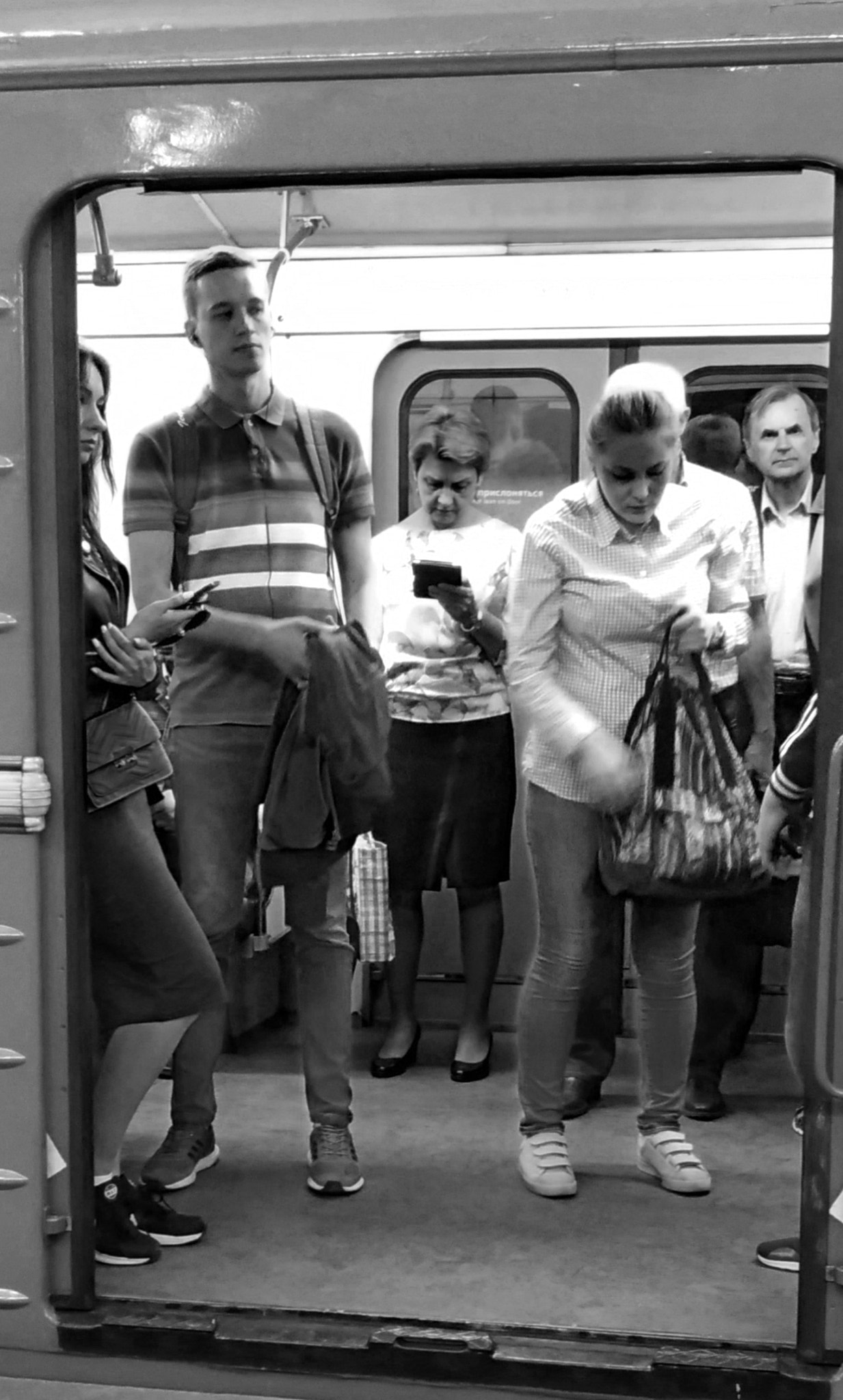 ASUS ZE520KL sample photo. Moscow subway. photography