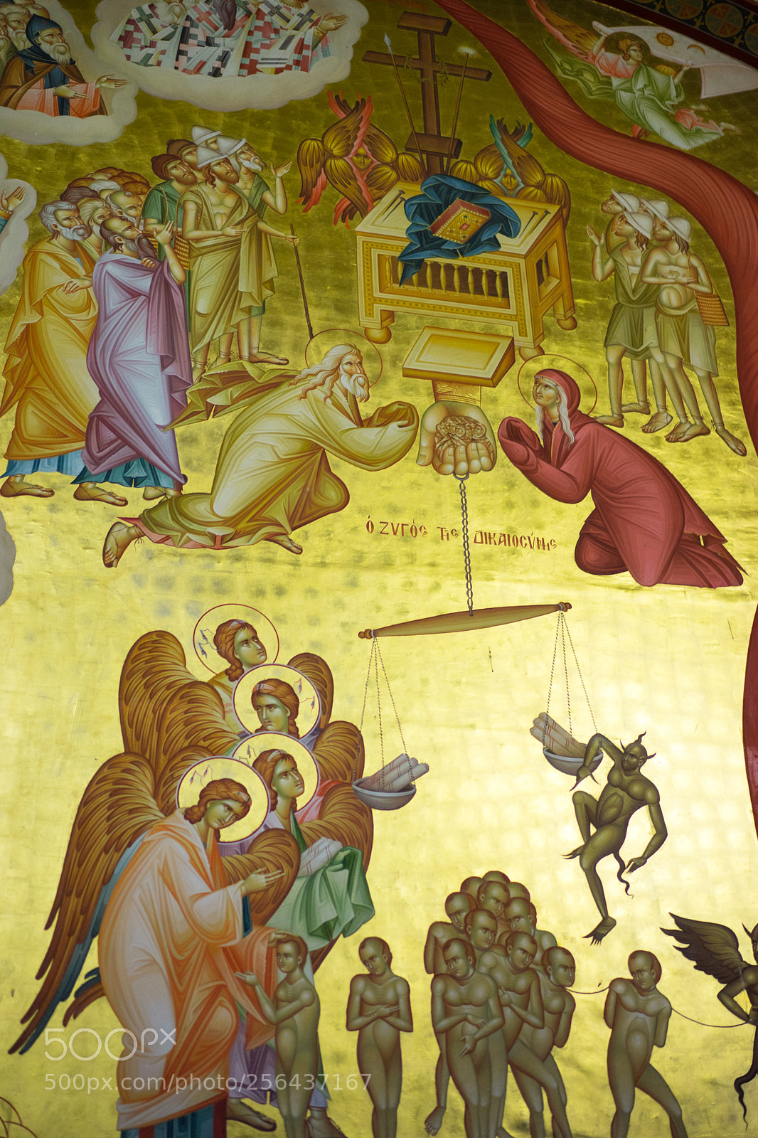 Sony a7 II sample photo. Ortodox church painting israel photography