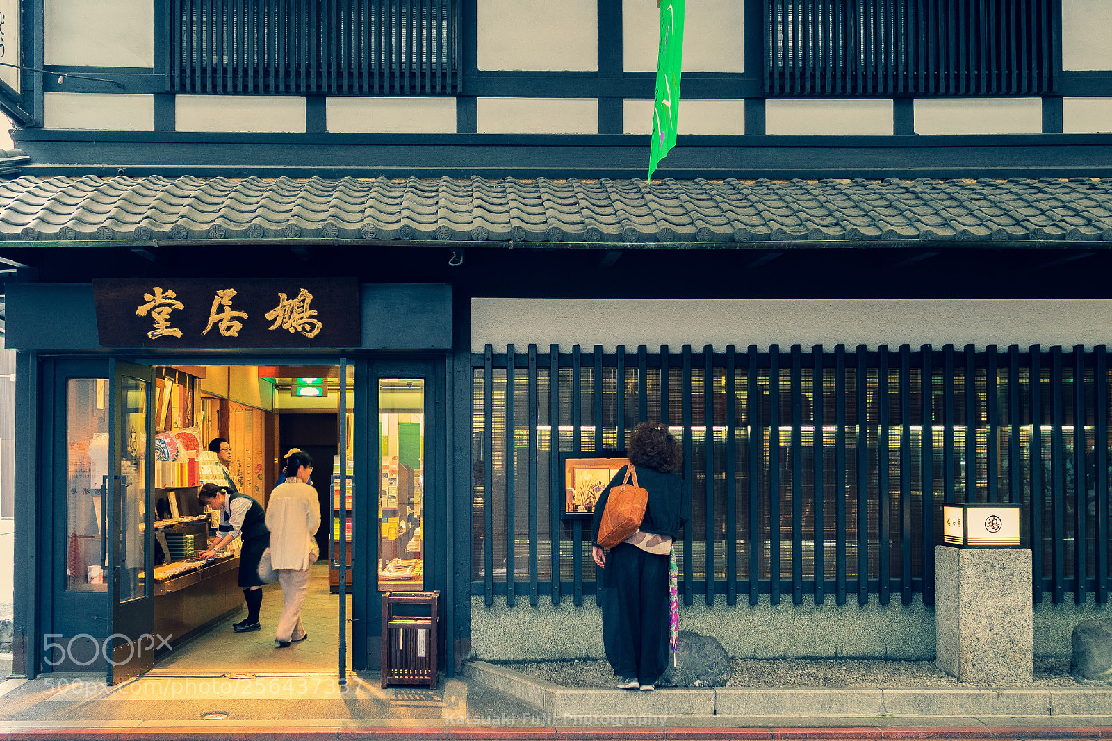 Olympus OM-D E-M1 sample photo. Kyukyo-do photography