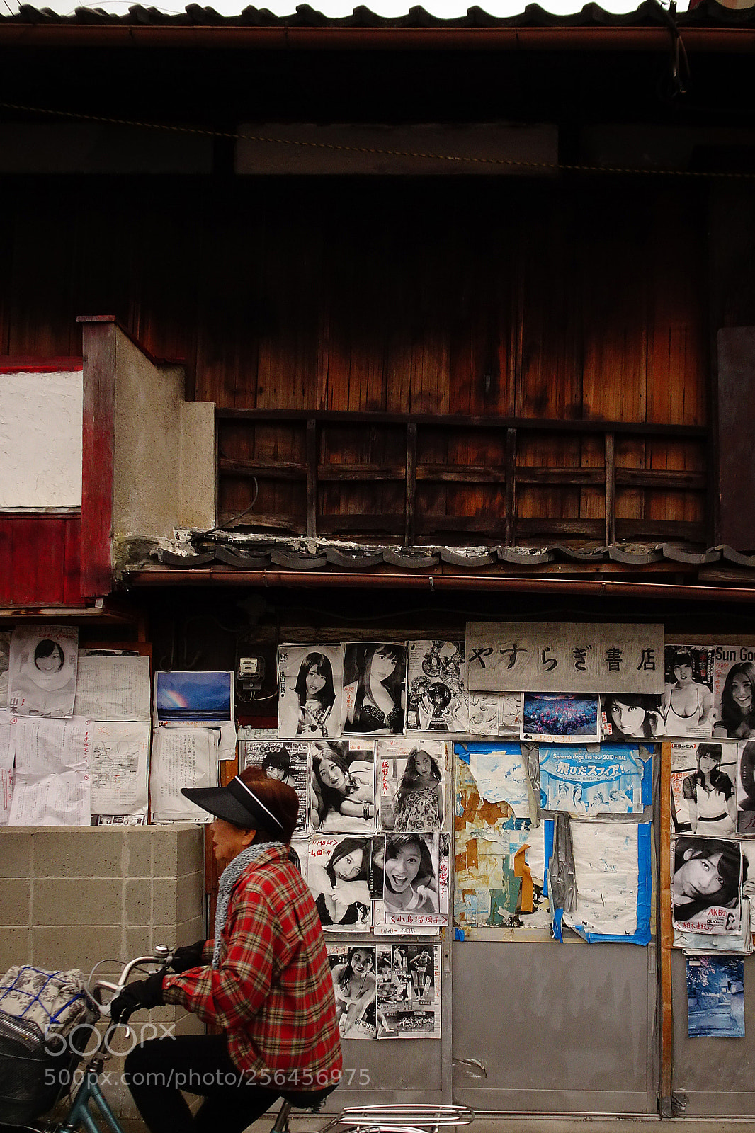 Sony Cyber-shot DSC-HX90V sample photo. In nara photography