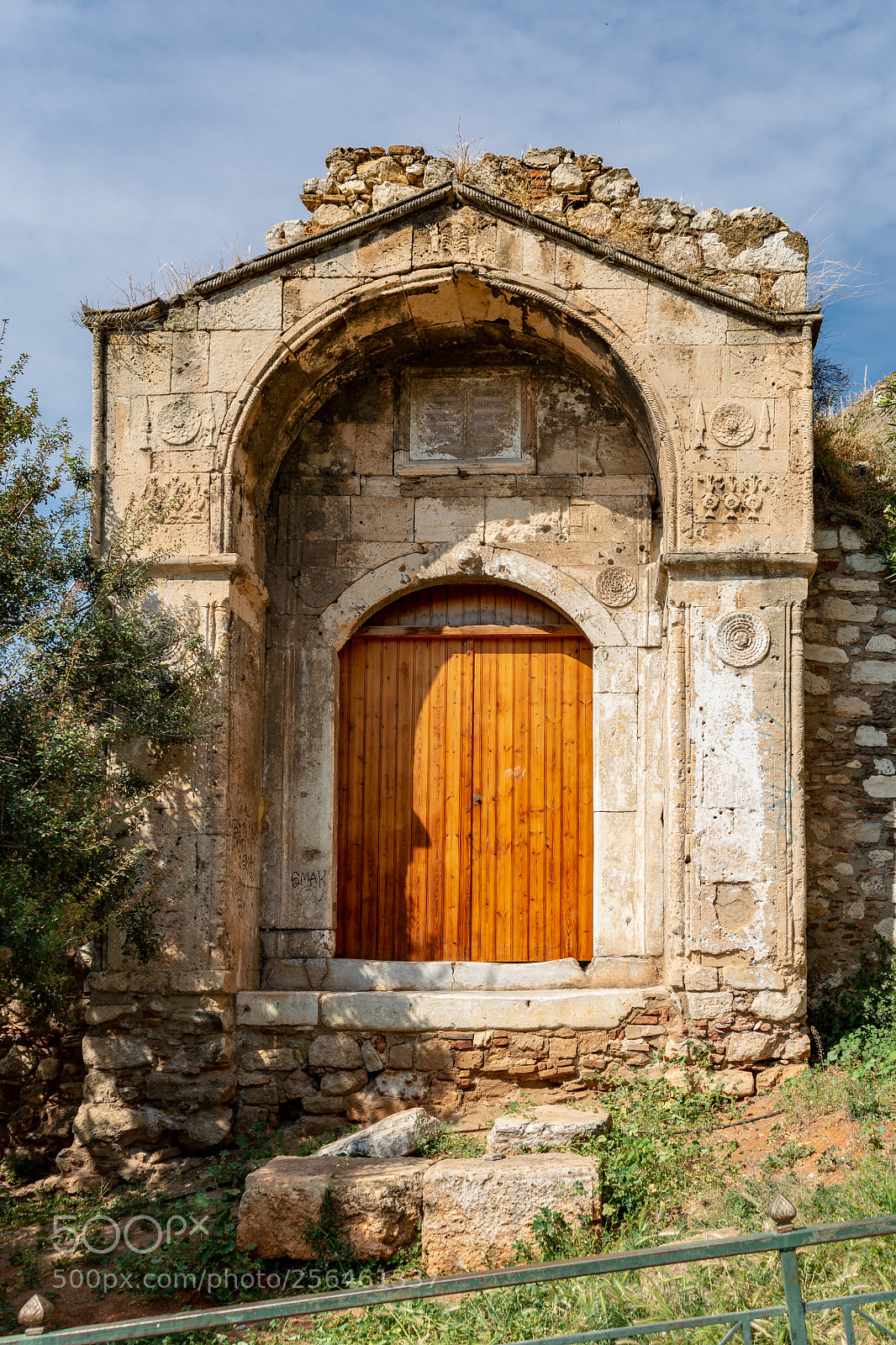 Nikon D5200 sample photo. Madrasa gate photography