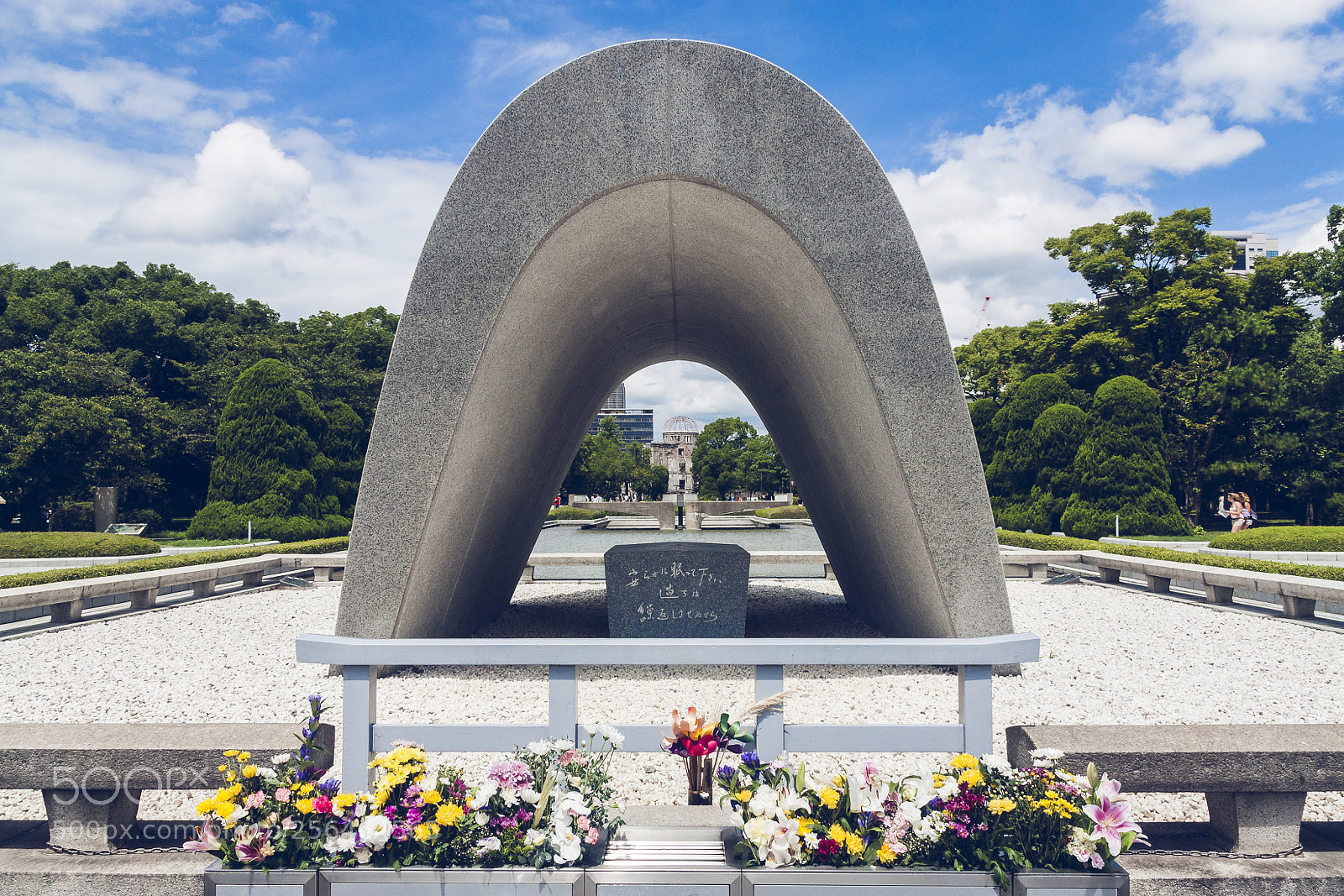 Canon EOS 450D (EOS Rebel XSi / EOS Kiss X2) sample photo. Hiroshima peace memorial park photography
