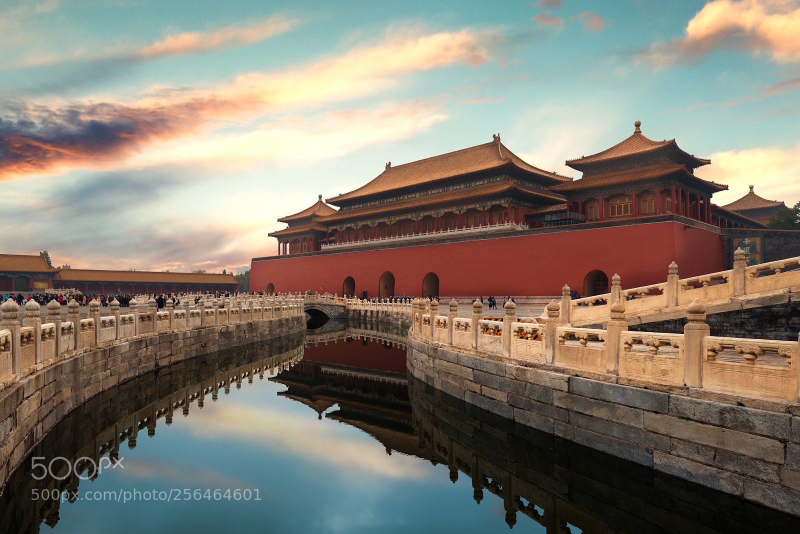 Nikon D800 sample photo. Forbidden city in beijing photography