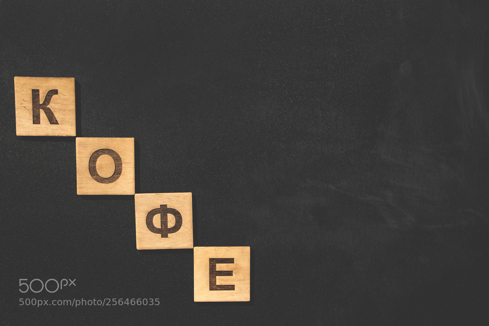 Nikon D5500 sample photo. Black board background with photography
