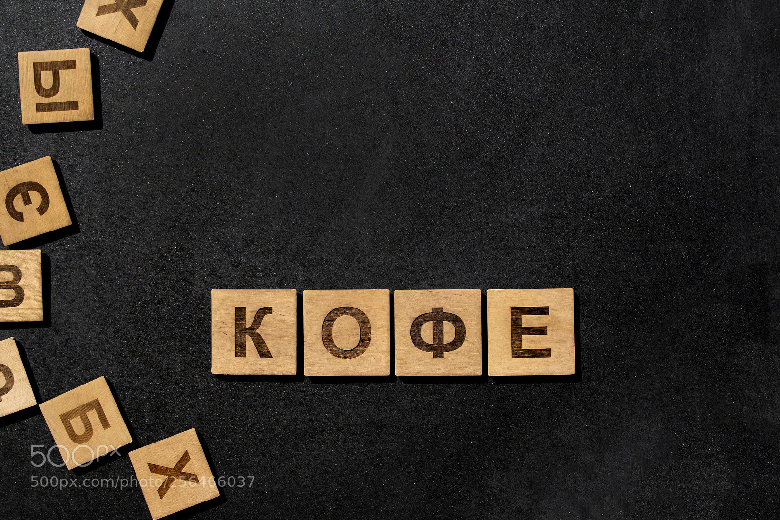 Nikon D5500 sample photo. Black board background with photography