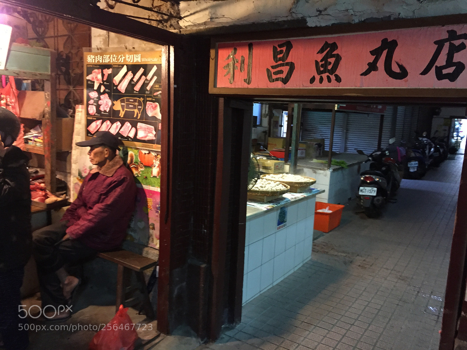 Apple iPhone 6 sample photo. 2018-02-13 08.49.19.jpg photography
