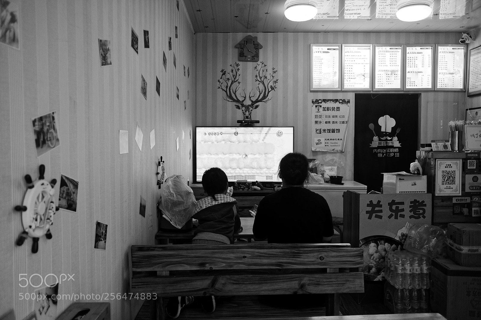 Fujifilm X70 sample photo. Title photography