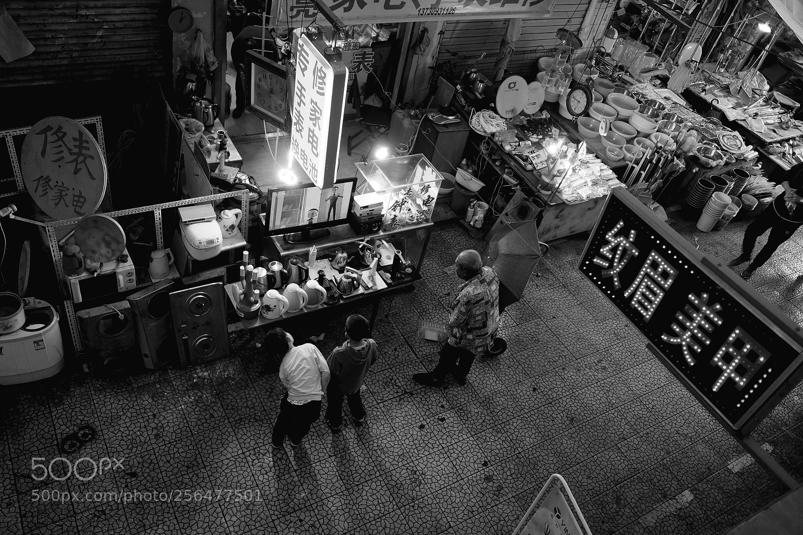 Fujifilm X70 sample photo. Title photography