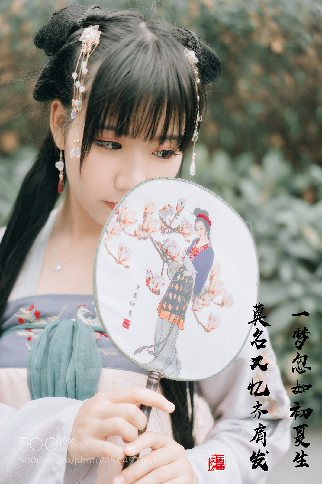 Sony a7 II sample photo. 汉服-hanfu photography