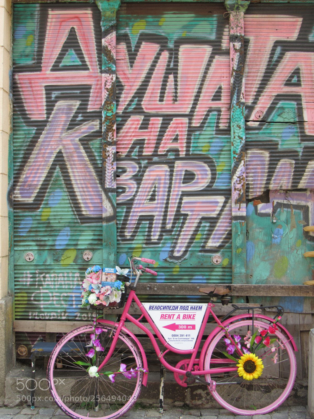 Canon PowerShot SX530 HS sample photo. Kapana district photography