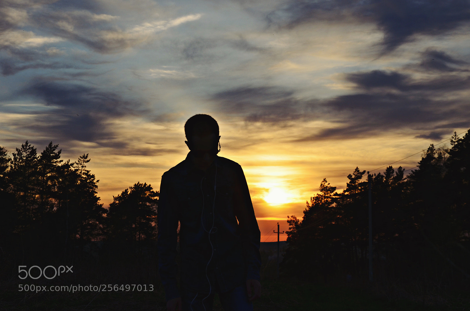 Nikon D5100 sample photo. Sun photography